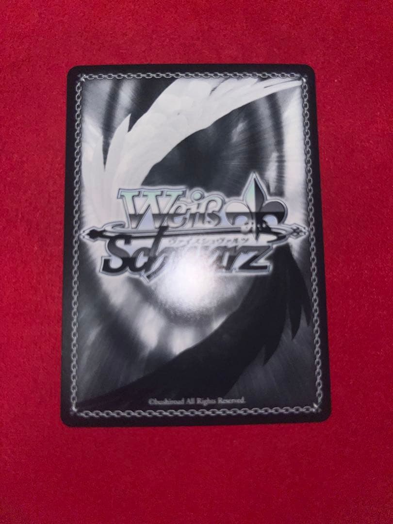 ヴァイスシュヴァルツ　パジャマパーティー エミリア　PR+