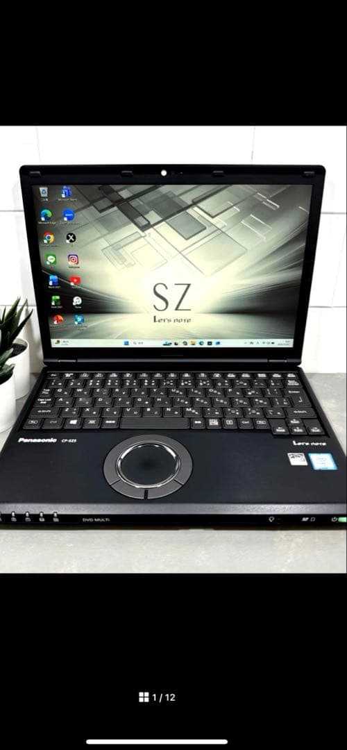 【限定】レッツノートジェットブラックcfsz☘️corei7☘SSD512GB