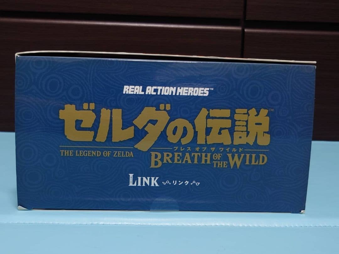 メディコム・トイ ゼルダの伝説 ブレスオブザワイルド リンク フィギュア