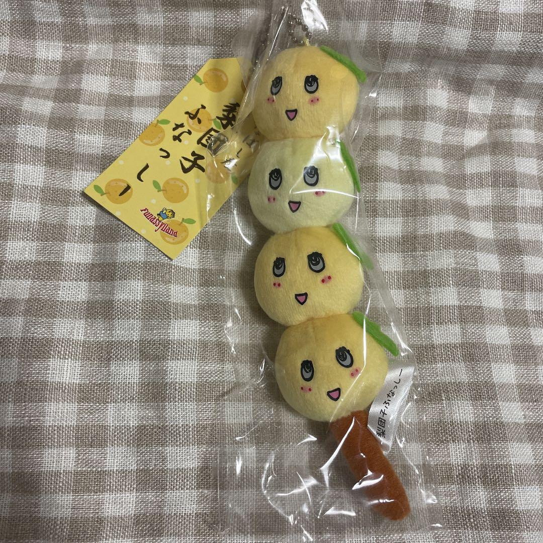 ふなっしー　ぬいぐるみマスコット　梨団子