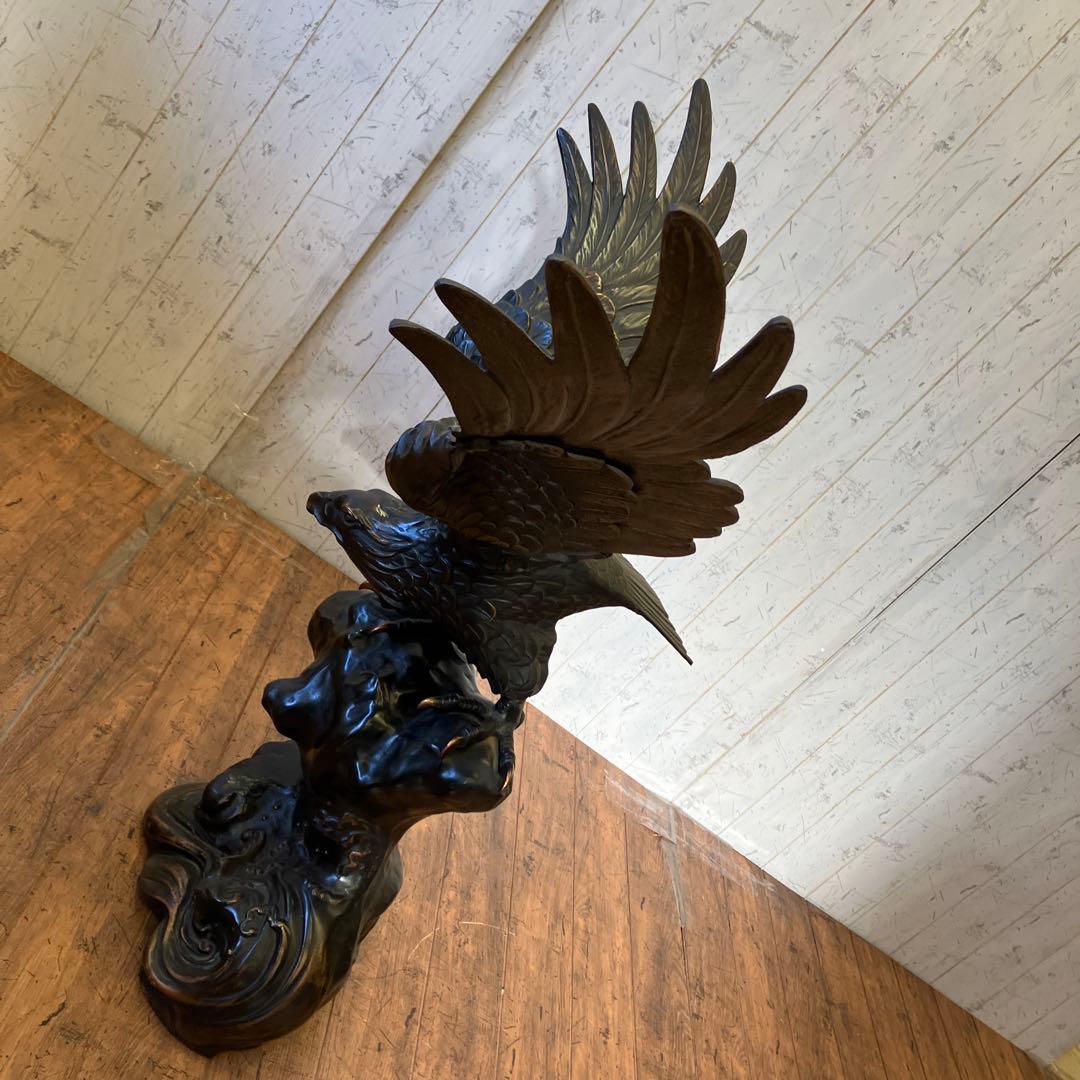 昭和レトロ アイアン 鉄製 鋳物 鷲 イーグル 置物 オブジェ インテリア