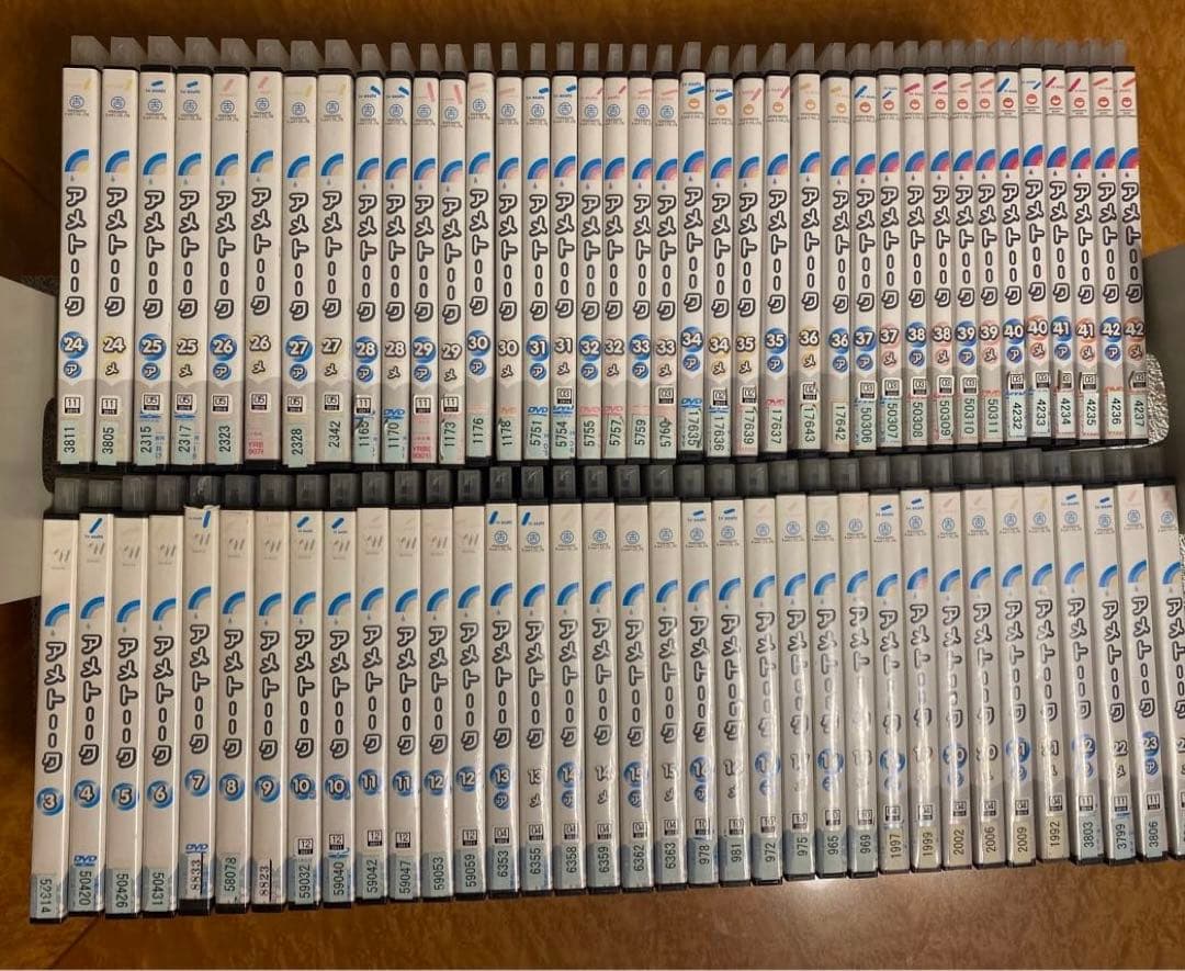 アメトーク　DVD 75巻セット ✨おまけ✨非売品特典DVD6巻付き