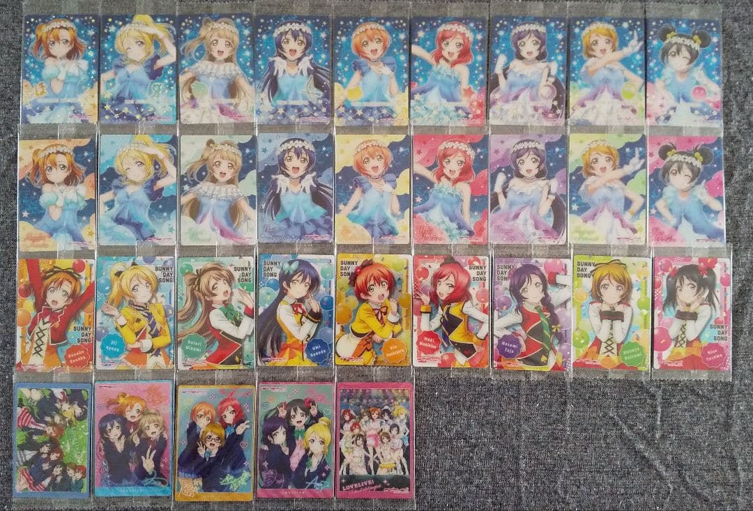 ラブライブ!　ウエハース1〜7＋劇場版1〜2　グラブル　全種コンプ　全308枚