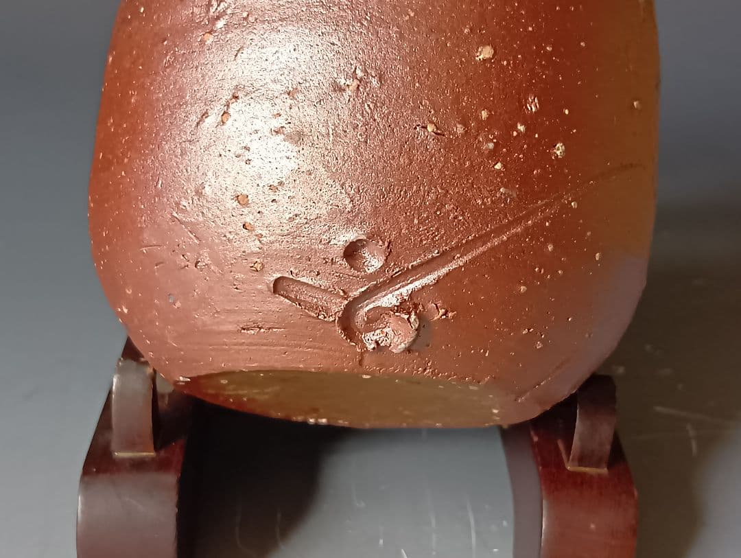 コ*ヌ様 人間国宝・藤原啓「備前徳利」/共箱