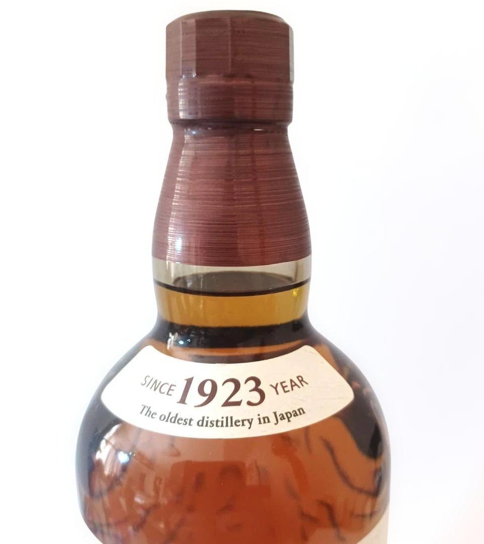 白州・山崎 シングルモルトウイスキー 700ml 2本セット 新品未開封　箱なし