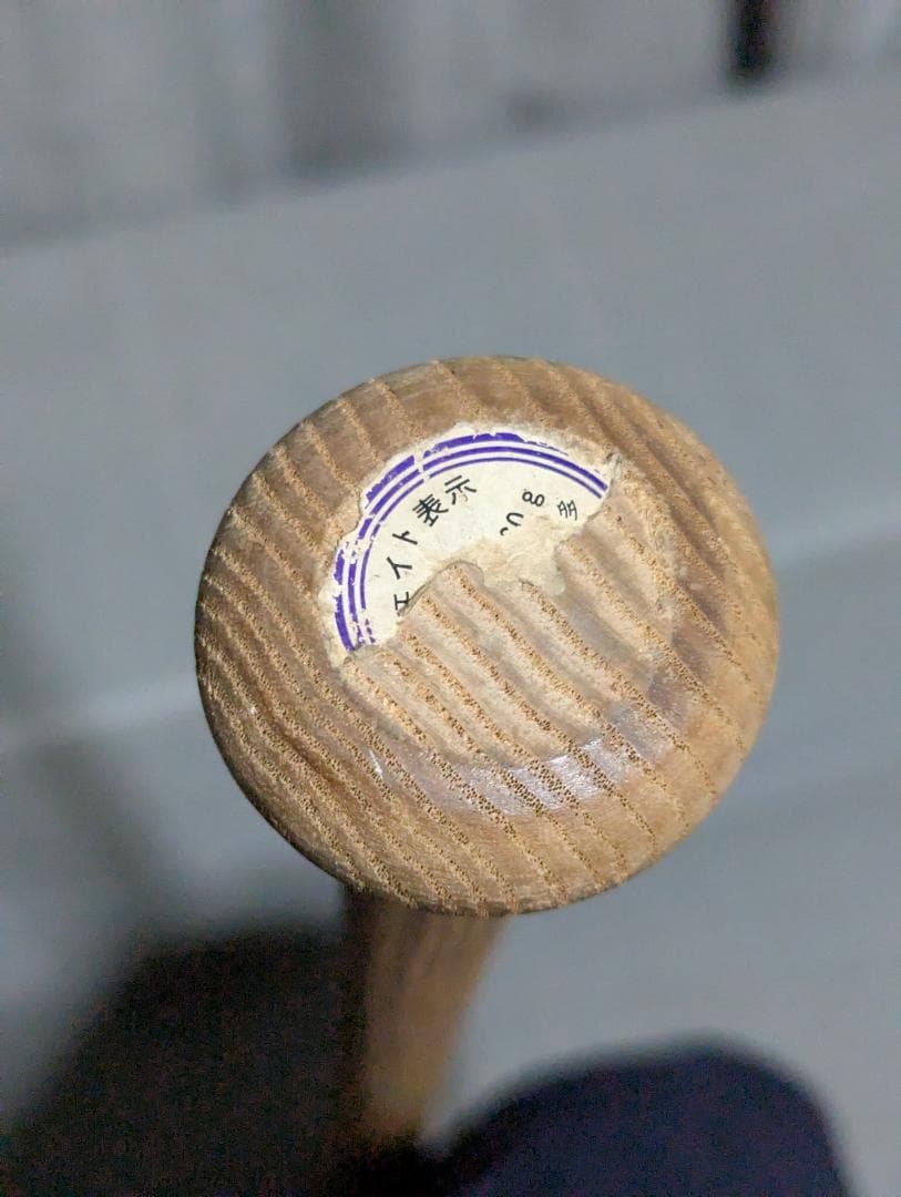 王貞治 原辰徳 江川卓 中畑清 定岡正二 篠塚利夫 6名 サインバット タマザワ