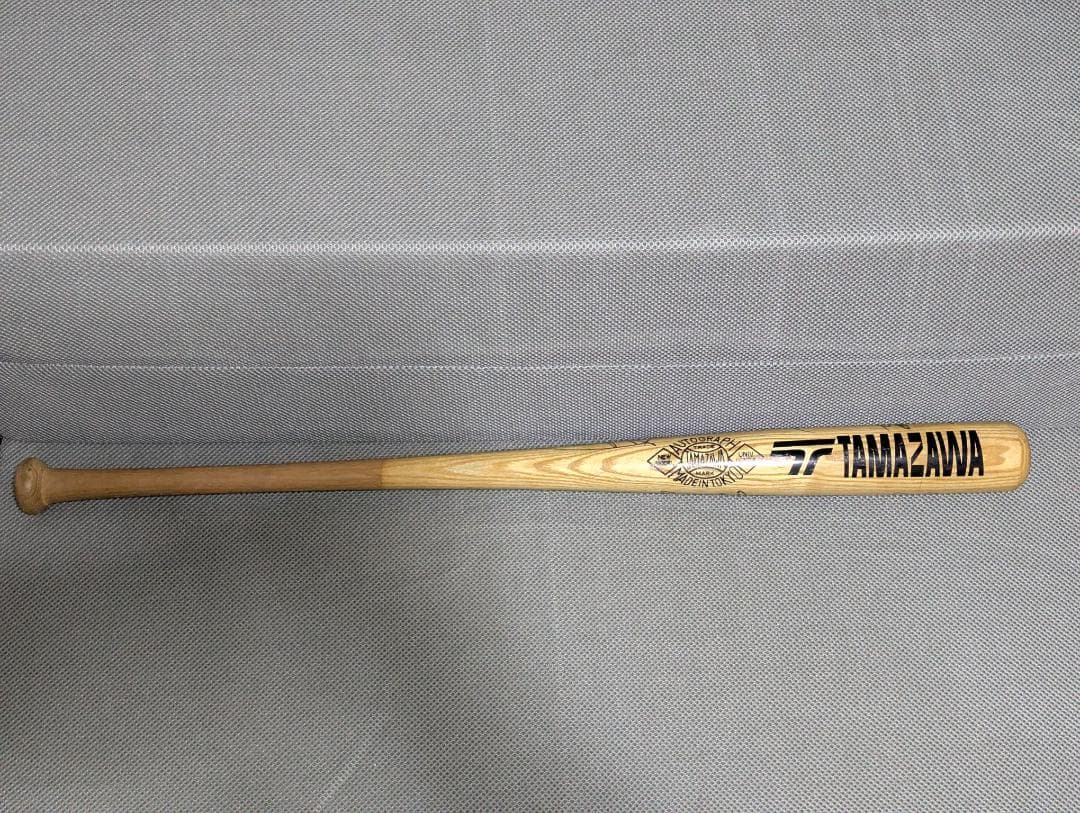 王貞治 原辰徳 江川卓 中畑清 定岡正二 篠塚利夫 6名 サインバット タマザワ