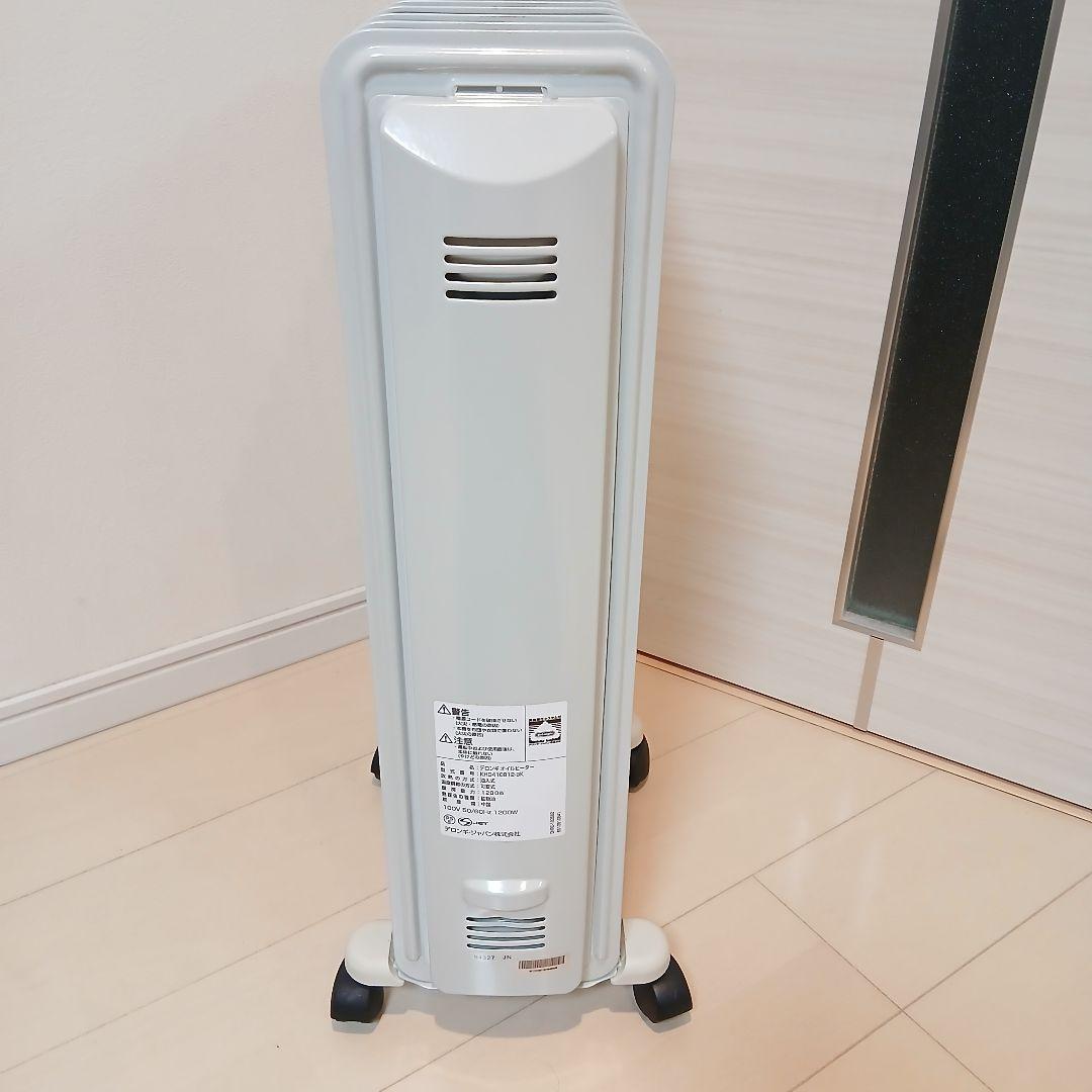 DēLonghi　ECOモード付きオイルヒーター ホワイト