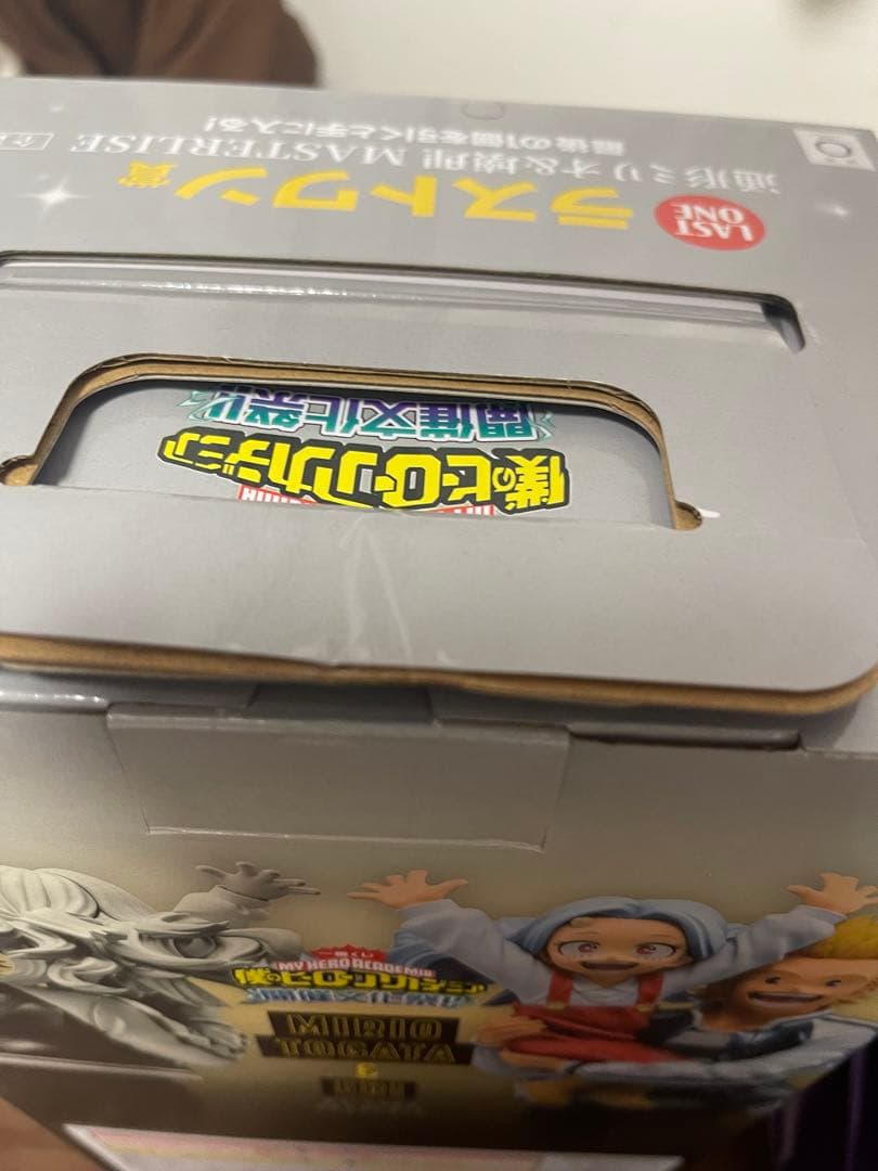 一番くじ 僕のヒーローアカデミア 開催文化祭