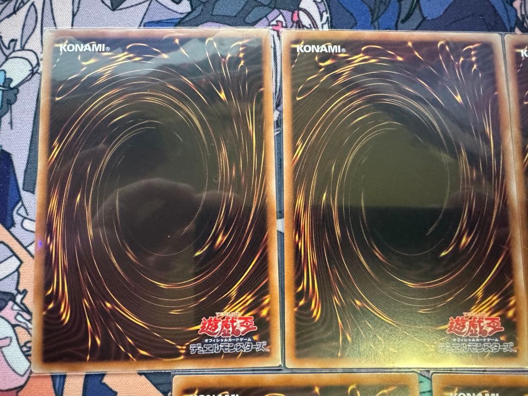 遊戯王 封印されしエクゾディア プリズマ