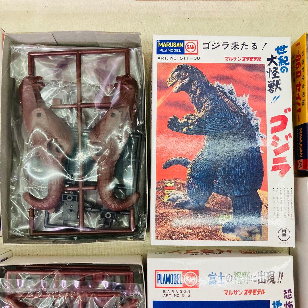 ミニプラモデルコレクション～マルサン 東宝キャラ編～ 10個セット