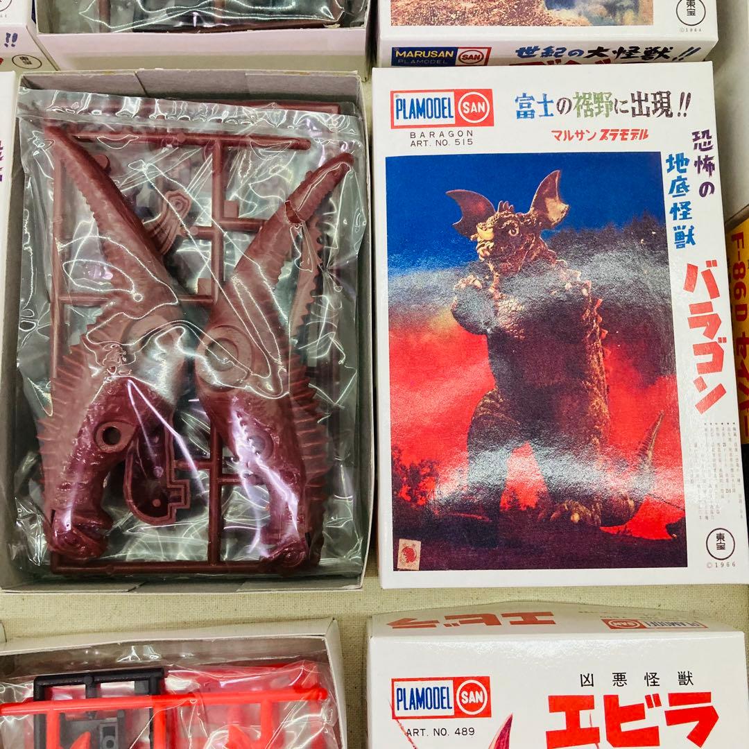 ミニプラモデルコレクション～マルサン 東宝キャラ編～ 10個セット