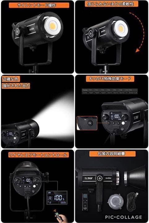 最新最先端技術搭載❣プロの撮影が手軽に行える多機能搭載♪❤LEDビデオライト