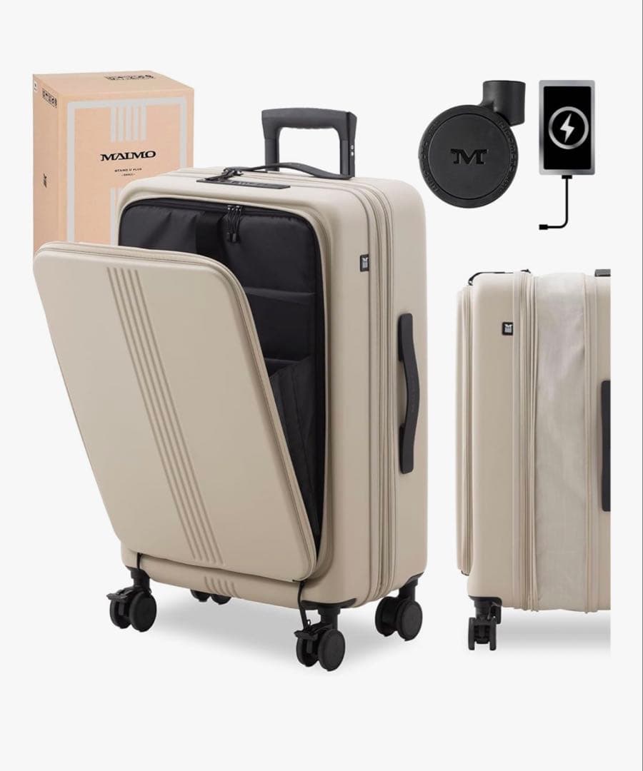 値下中⭐︎新品MAIMO スタンドUプラス M ベージュ8cm拡張スペアキャスタ付