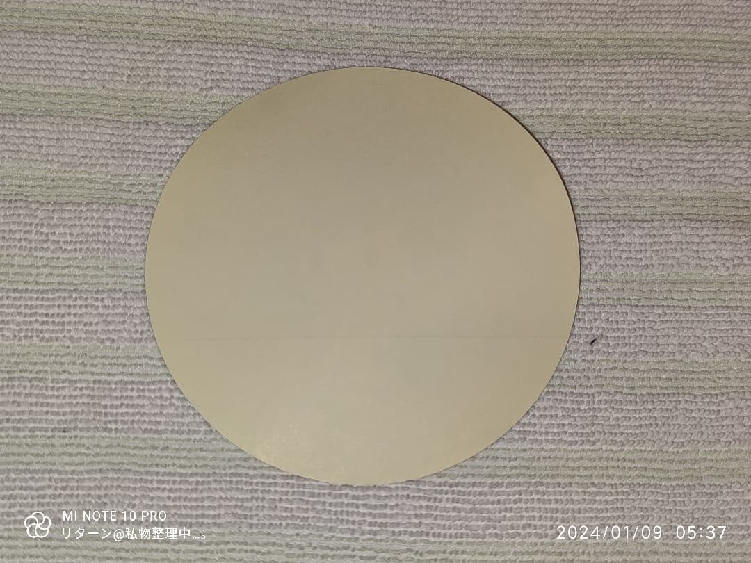 初音ミク 10th パパパ・パーティー in AEON KAITO ステッカー