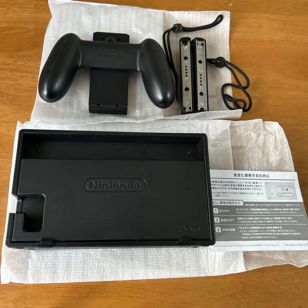 Nintendo Switch 任天堂