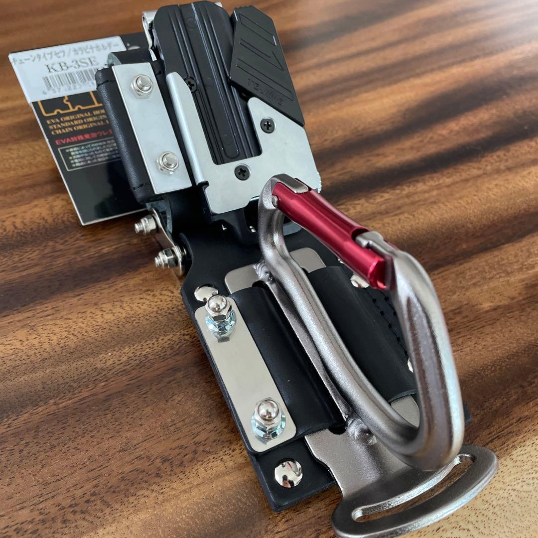 ニックス チェーンタイプ seunji