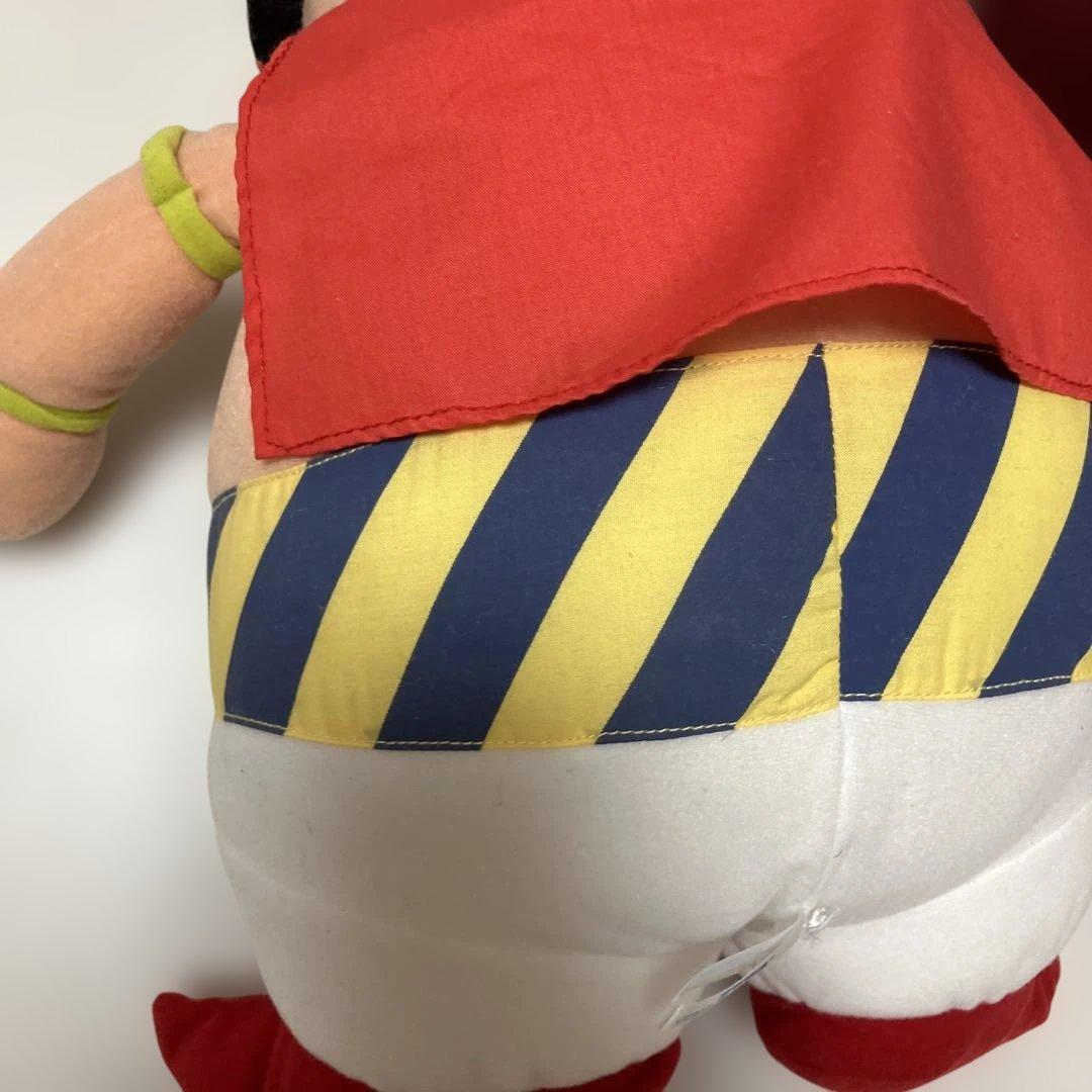 レアハクション大魔王特大ぬいぐるみセットあくびちゃん