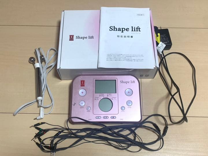 スリムビューティハウス　シェイプリフト