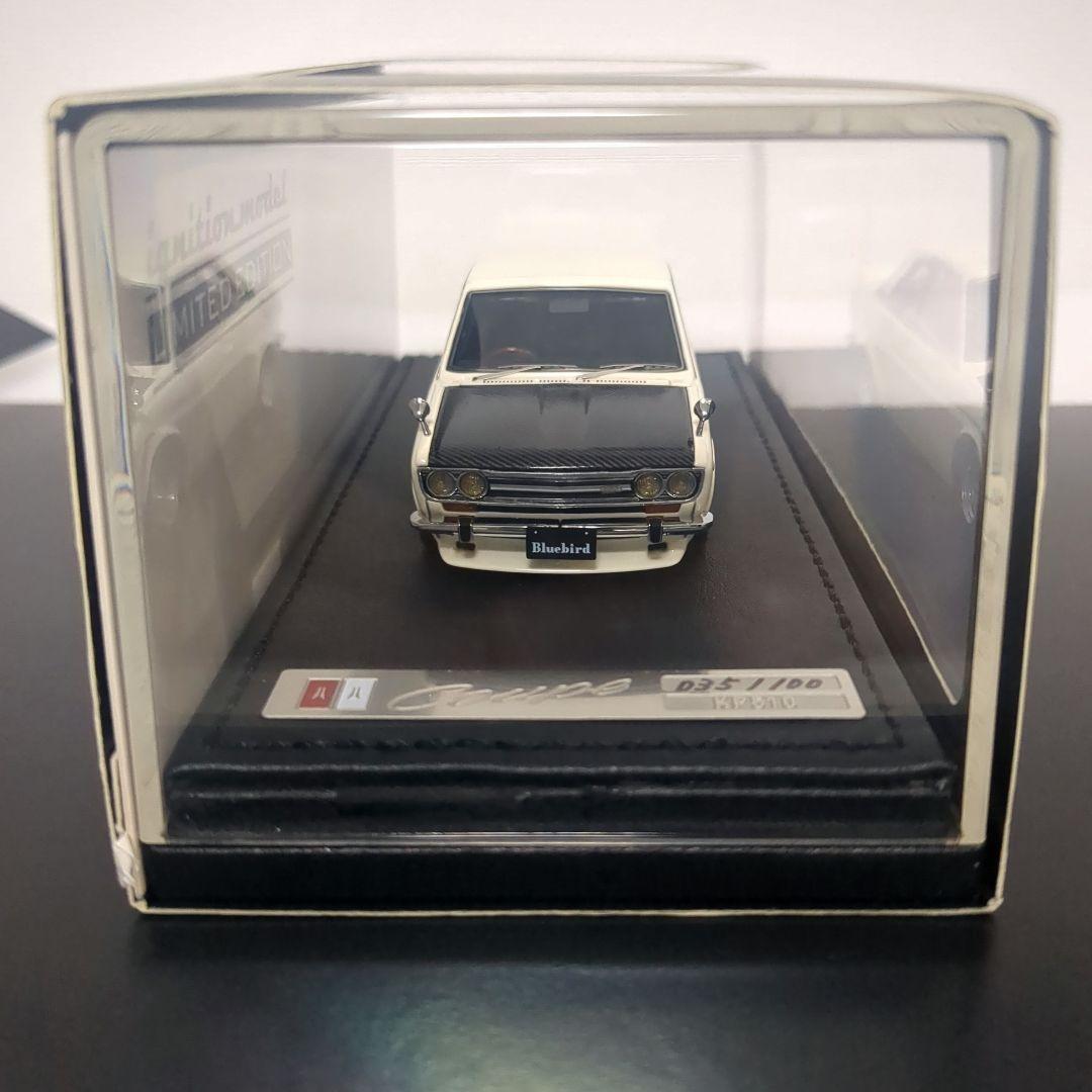 【限定100台】ダットサン ブルーバードクーペ KP510 イグニッションモデル