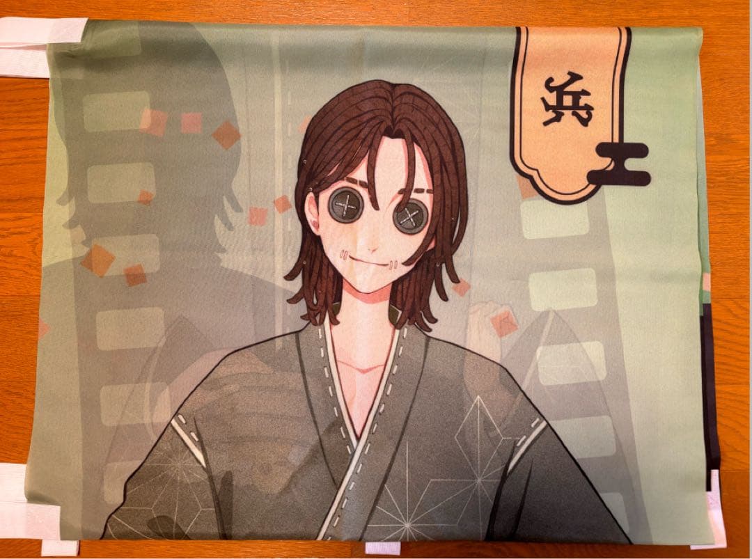 第五人格　極楽湯　傭兵　のぼり