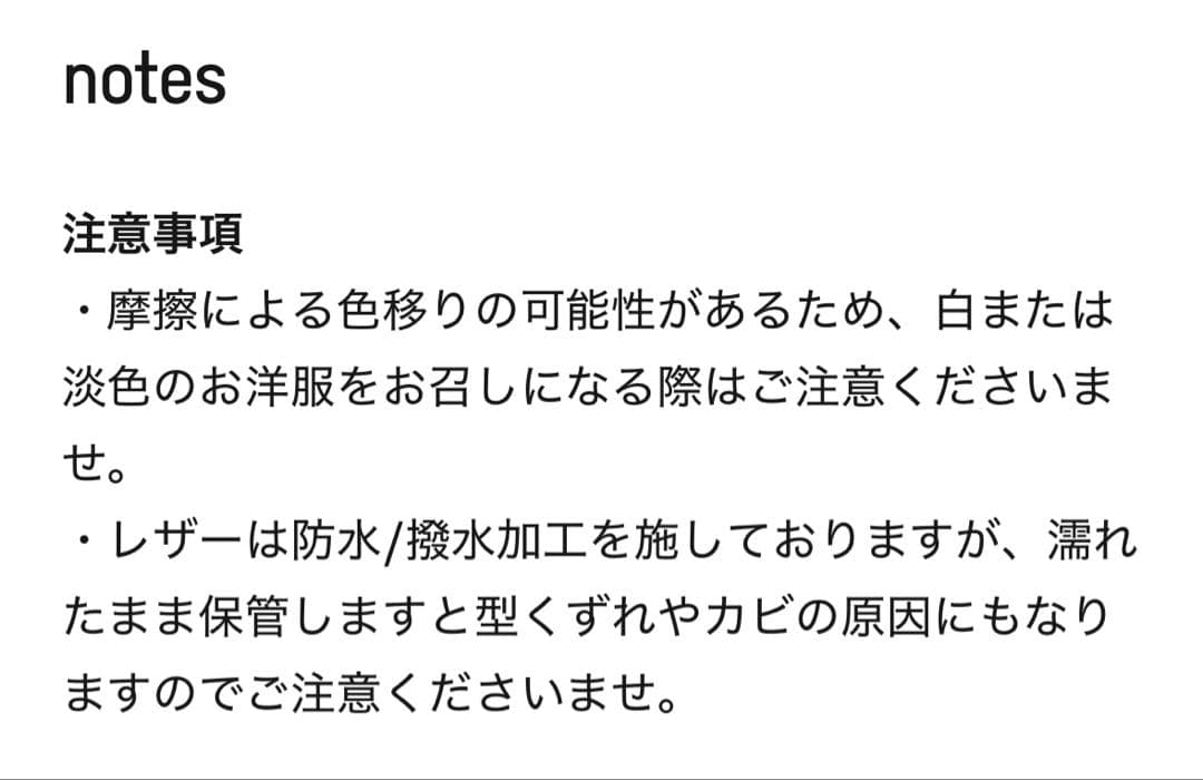 【美品】thehighlights 'pot large' wood brown