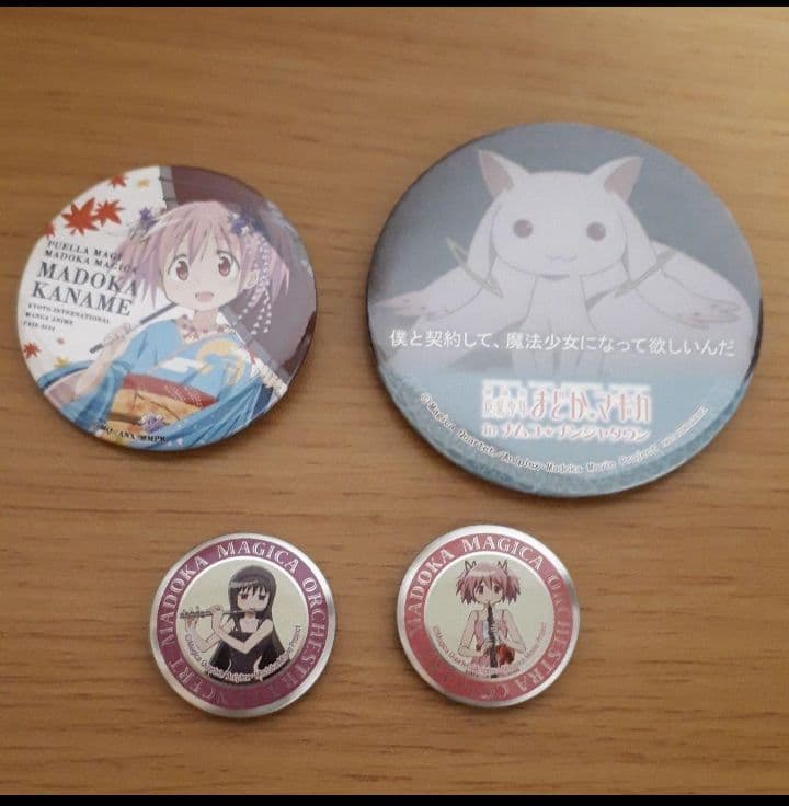 魔法少女まどか☆マギカ　まどか☆マギカ　マギレコ　まどマギ　ほむら　まどか