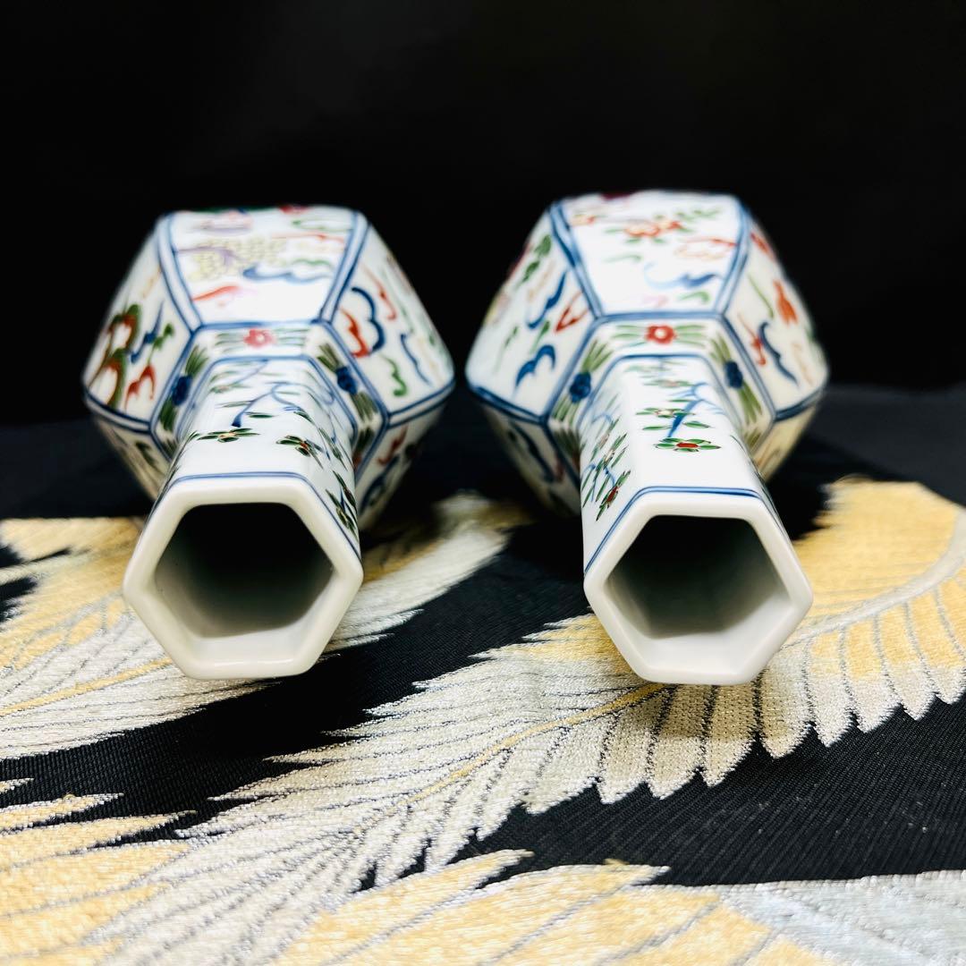 有田焼　源右衛門　染錦花草人物絵　花瓶　2点