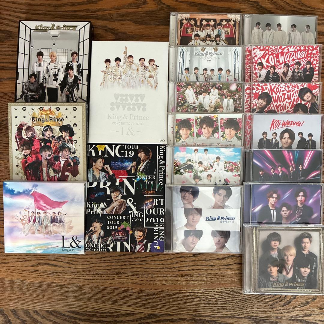 King＆Princeキンプリ　CD　アルバム　ツアーDVD　まとめ売り