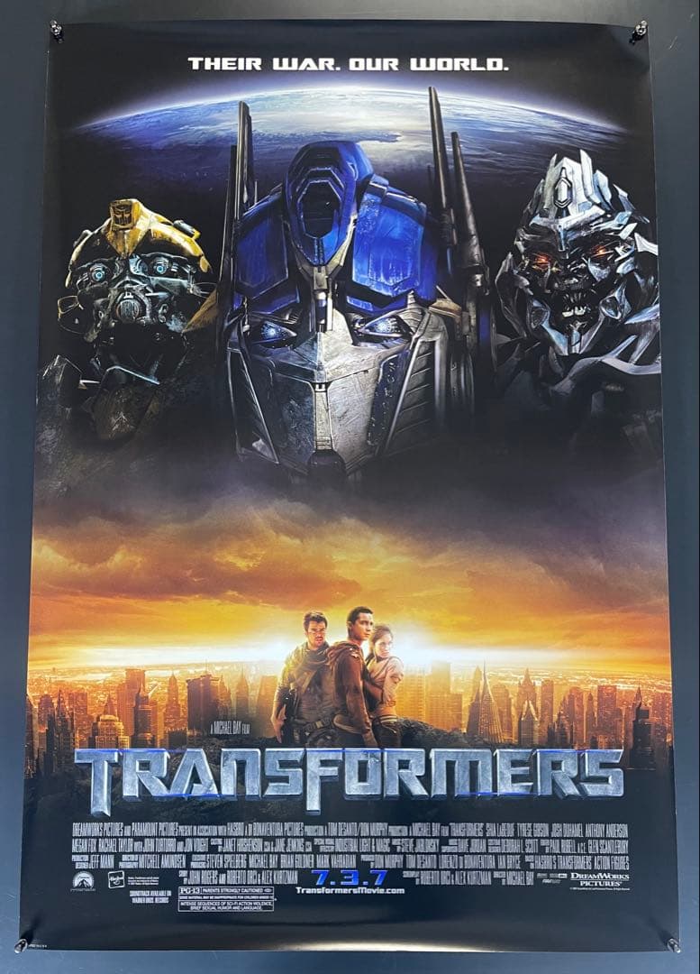 *枚数限定*映画館用両面印刷ポスターUS版:トランスフォーマー 2007年公開
