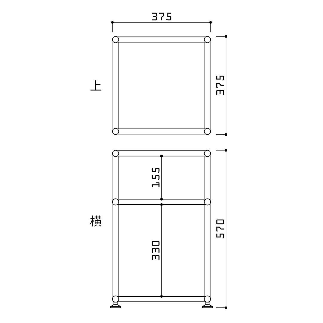 USM Haller ハラーシステム ベッドサイドテーブル