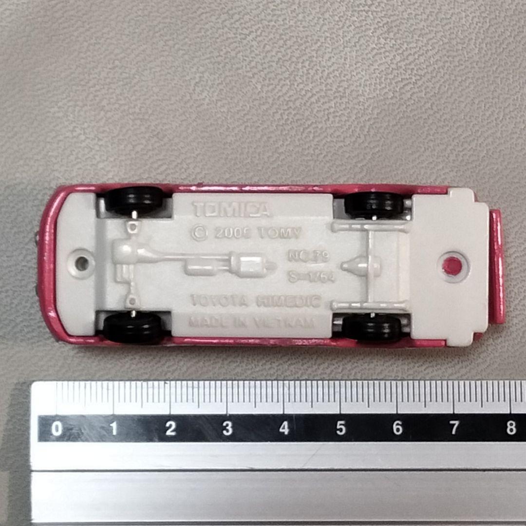 ★商談中★4602 分解トミカ 2006年 トヨタハイエース 1/64