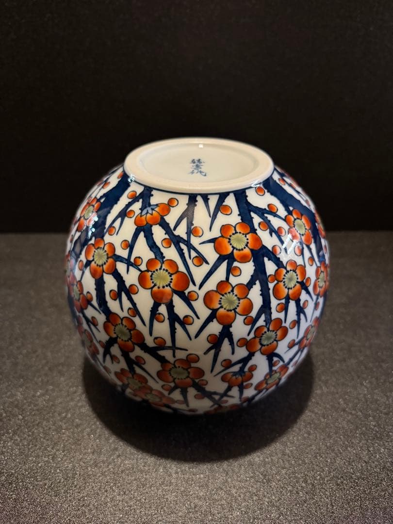 M*o様 藤井勝雲　藤井勝雲窯　伝統工芸美術　染錦紅梅文　有田焼　 壺　壷　花器