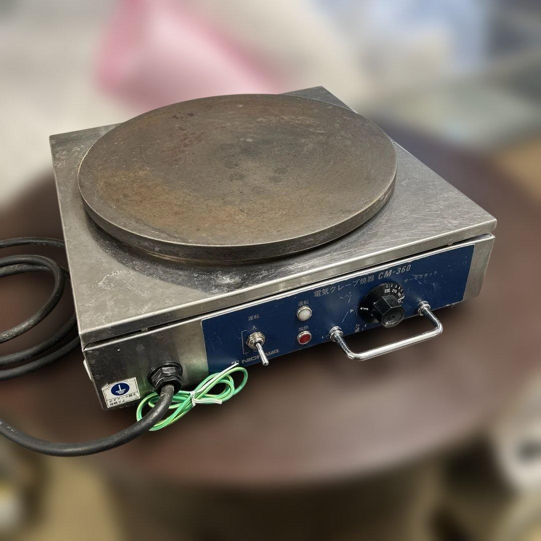 6984②電気クレープ焼き器 CM-360 1400W