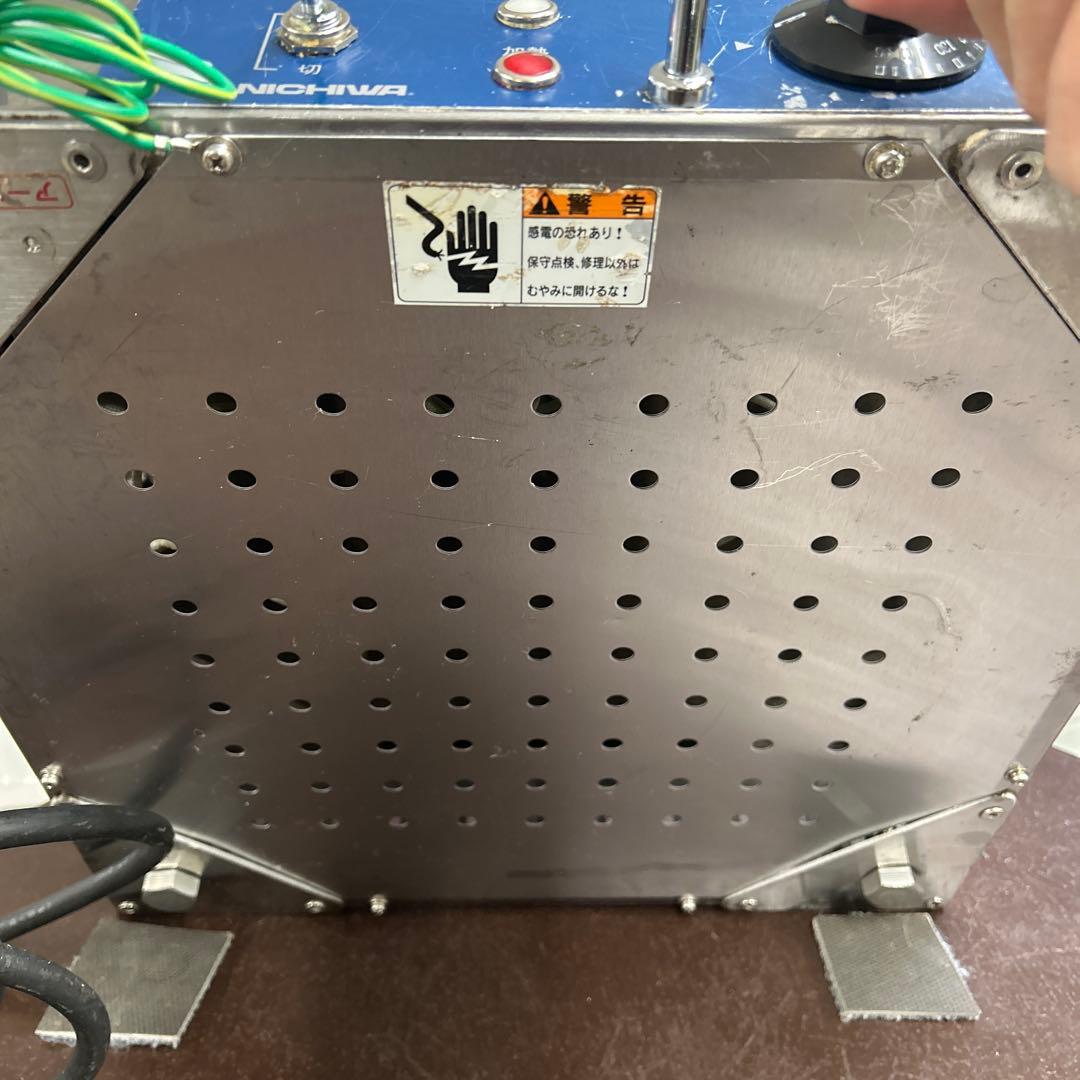 6984②電気クレープ焼き器 CM-360 1400W