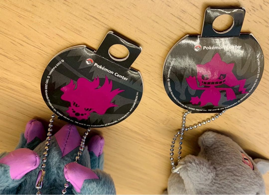 ポケモンぶらさげマスコット　ジュペッタ　ムウマ　ぬいぐるみ