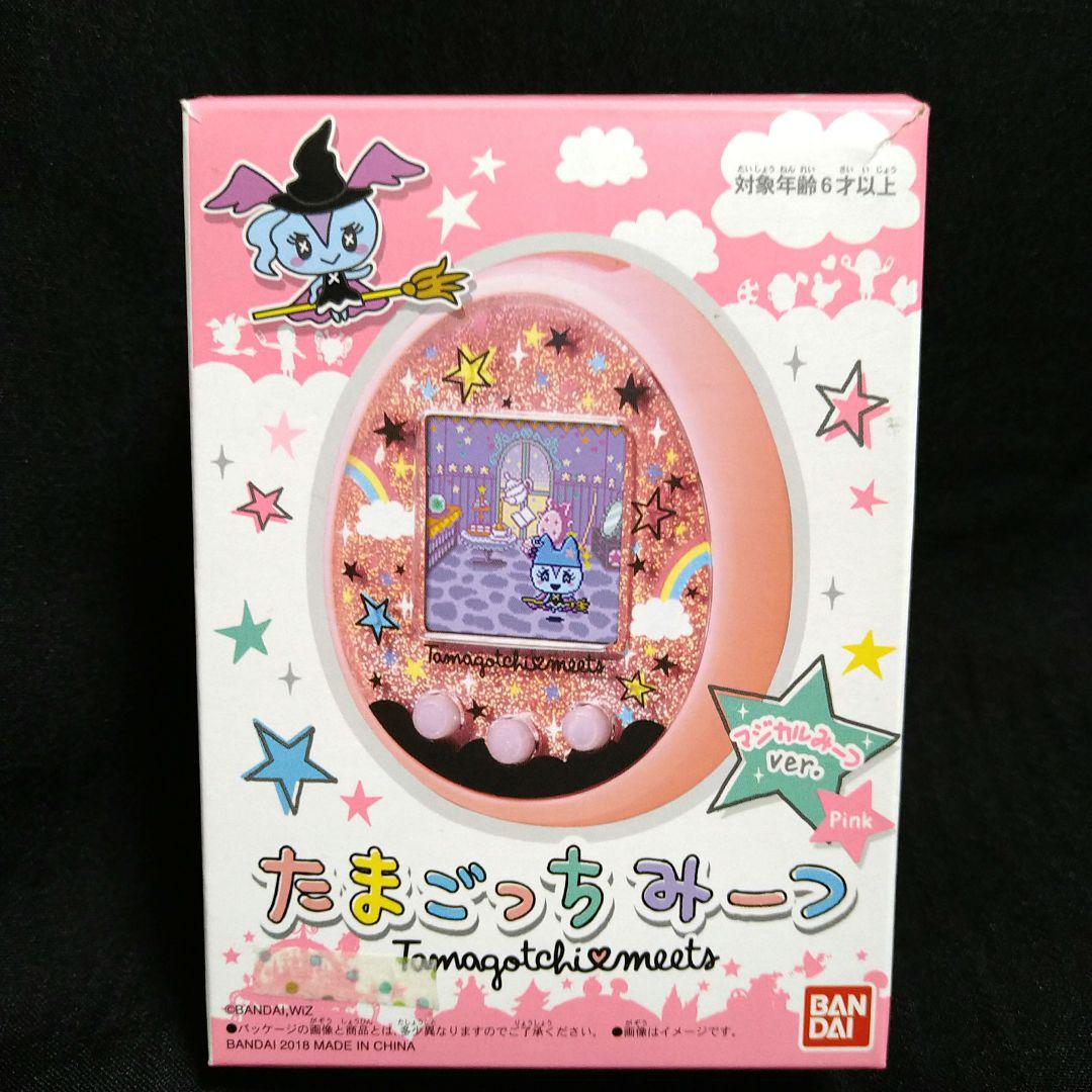 たまごっちみーつ マジカルみーつ ピンク