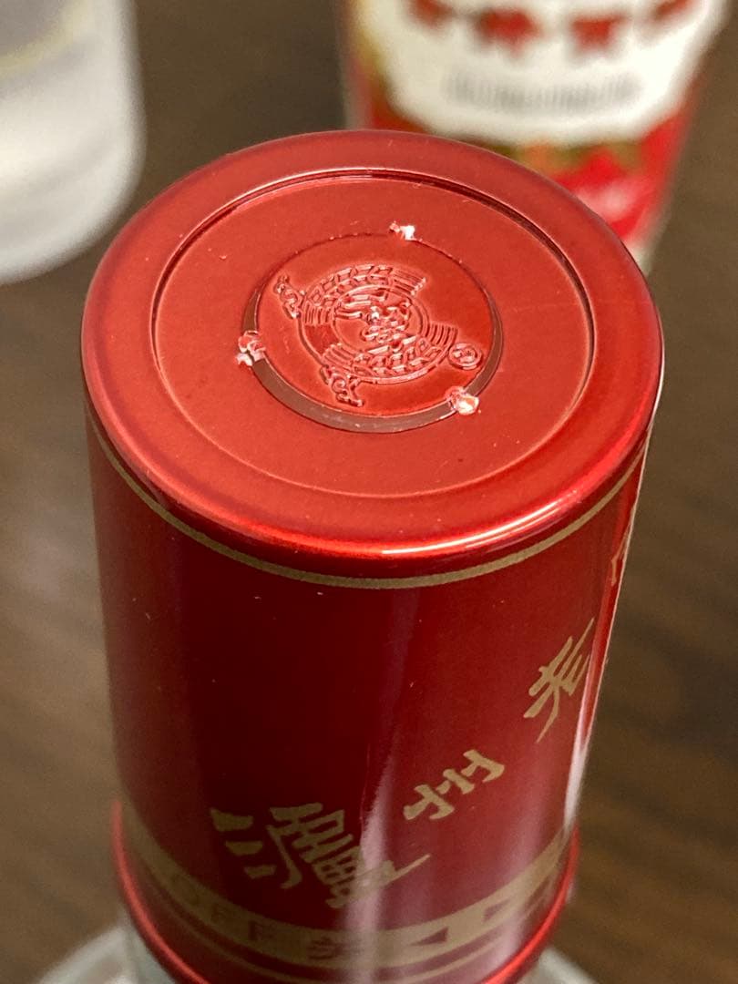 古酒 古井貢酒 精品ニ鍋頭 中国酒 白酒 茅台酒 五粮液 moutai 瀘州老窖