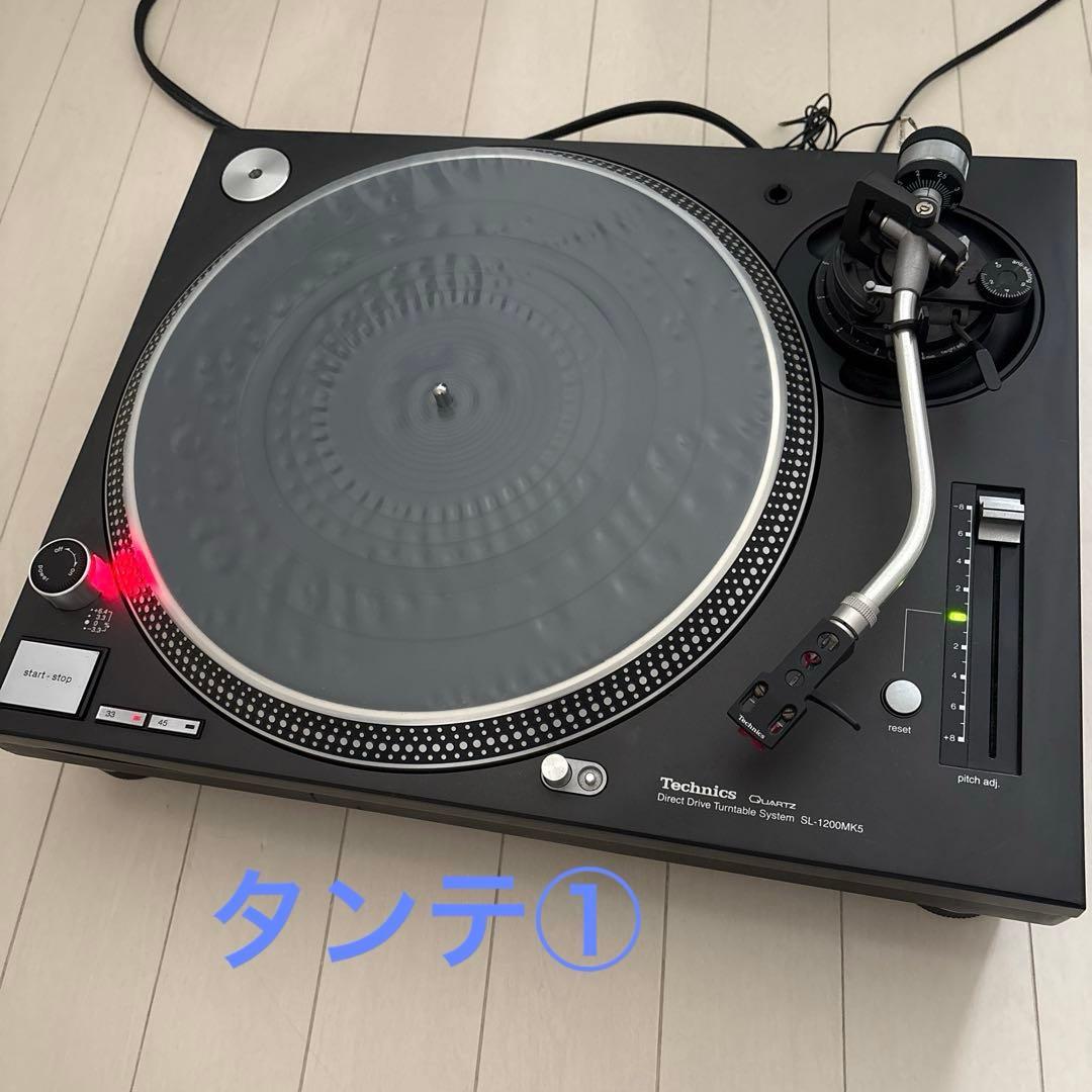 Technics SL-1200 ターンテーブル２台　ミキサー　セット