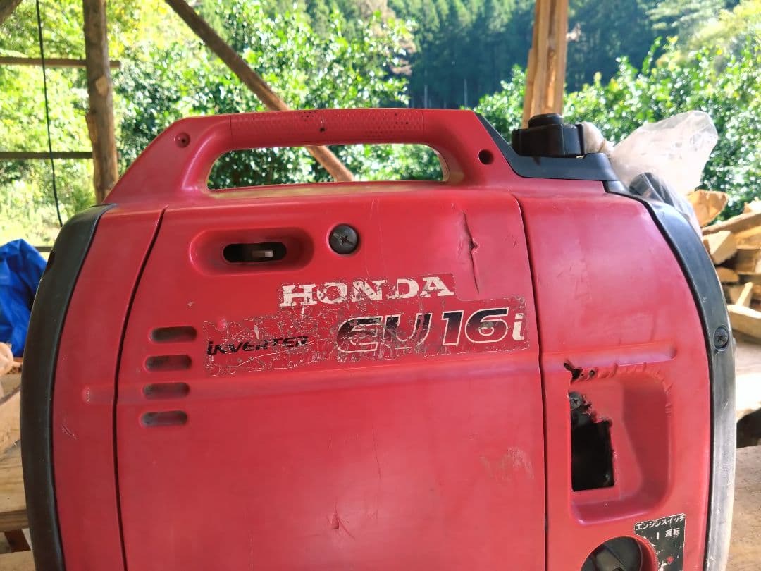 ホンダインバーター発電機EU16i