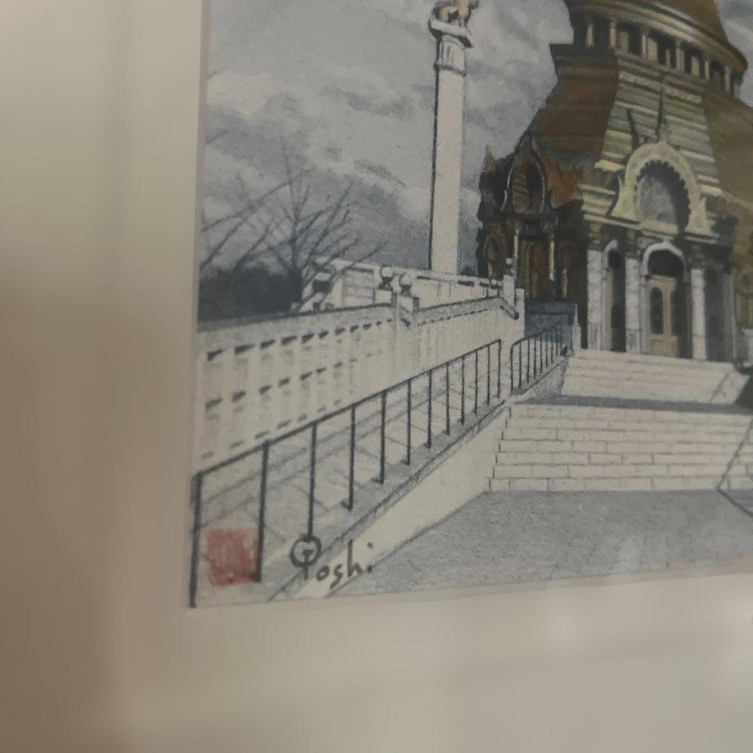 幸福の科学　那須精舎　絵画　大畑稔浩