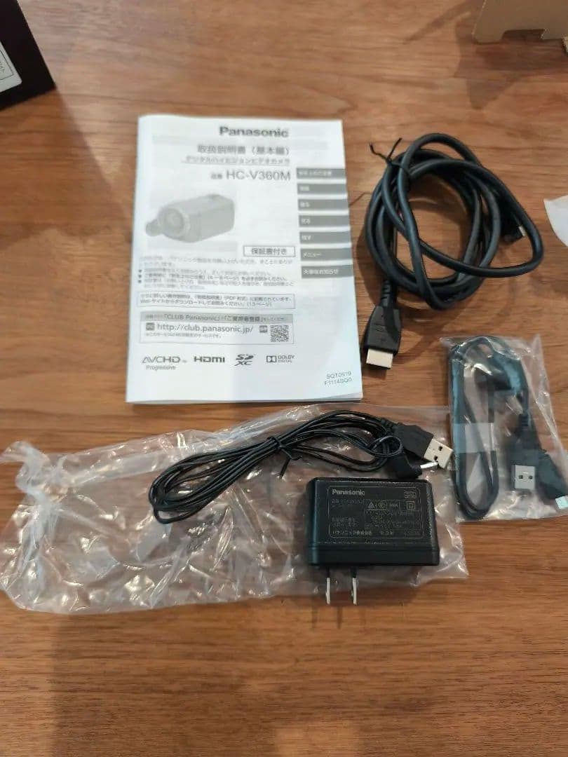 Panasonic HC-V360M ビデオカメラ ホワイト 美品
