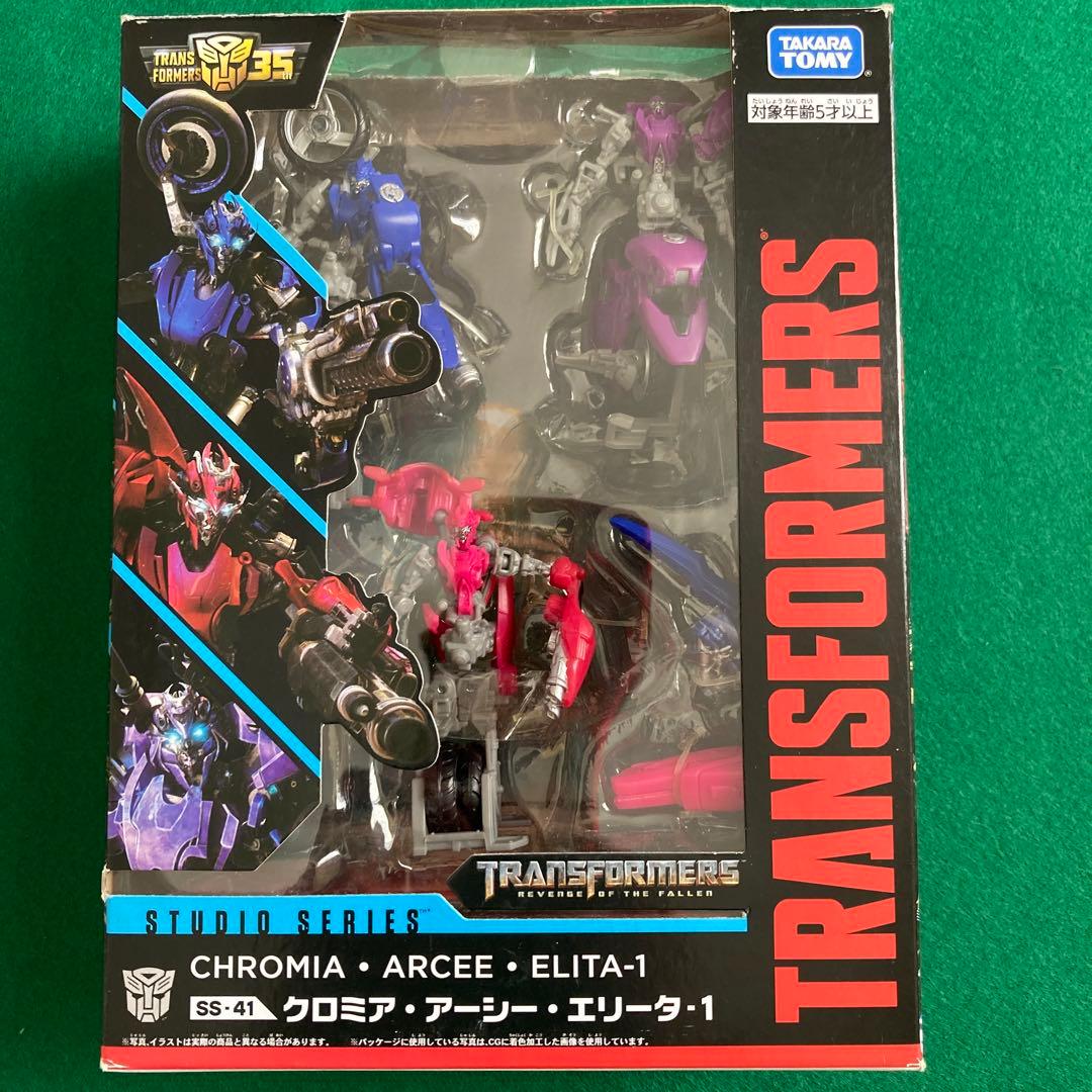 SS41クロミア　アーシー　エリータ1 SS44ホットロッド　トランスフォーマー
