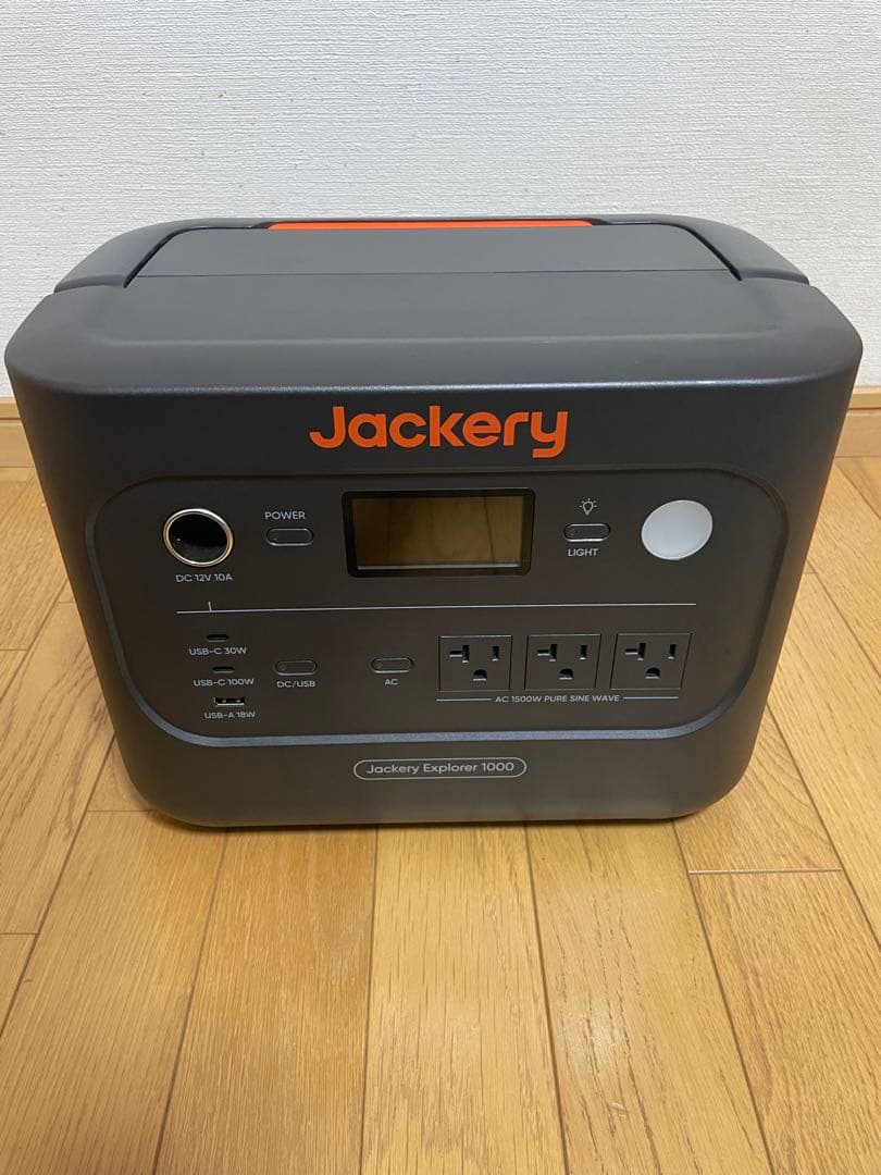 【Jackery】Solar Generator 1000 New 1070Wh