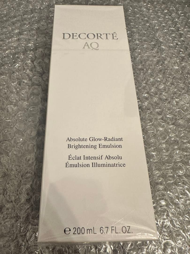 コスメデコルテ　AQ アブソリュート　エマルジョンブライト　ブライト乳液　新品