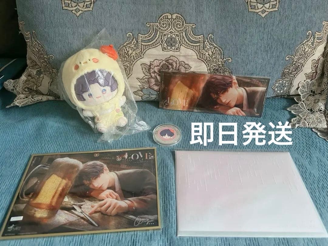 恋と深空　2025 VIP 公式ギフト　中国版　ホムラ5点セット