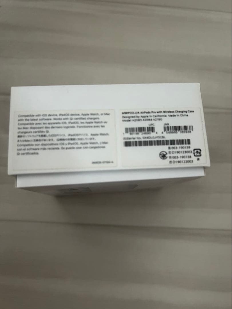 APPLE MWP22J/A 、箱、付属品