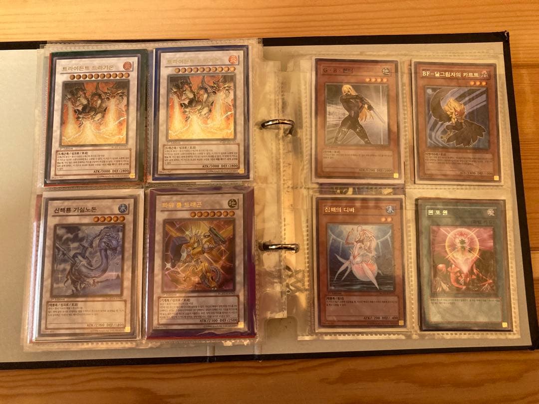 遊戯王カードまとめ売り