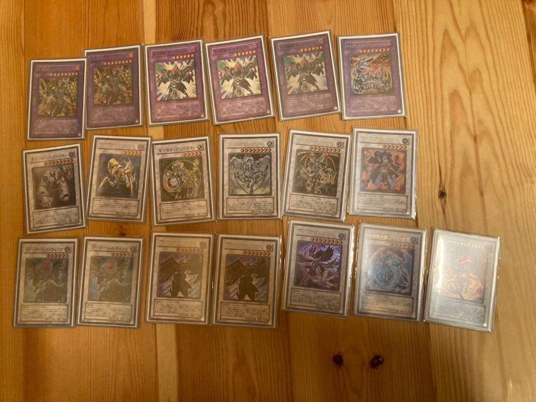 遊戯王カードまとめ売り