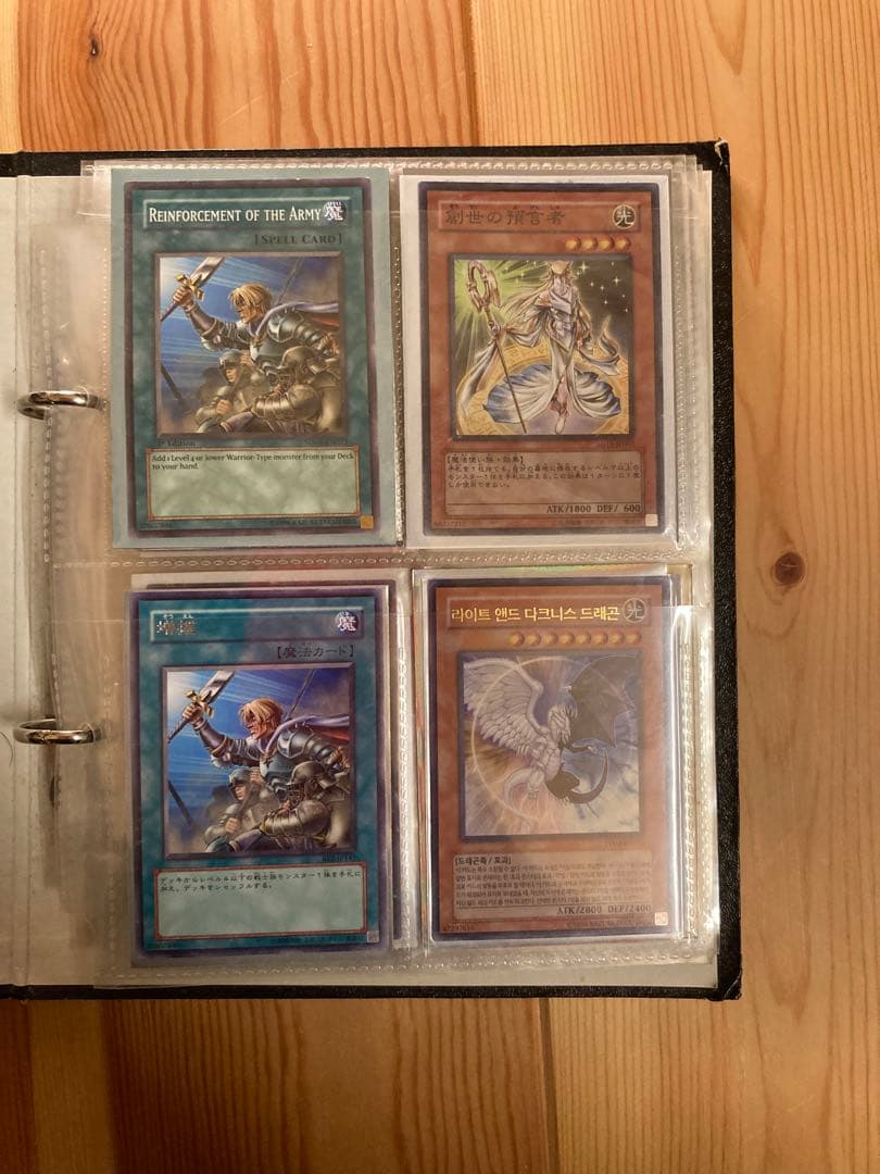 遊戯王カードまとめ売り